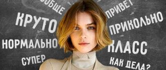 10 способов определить свой характер: занятные тесты на характер